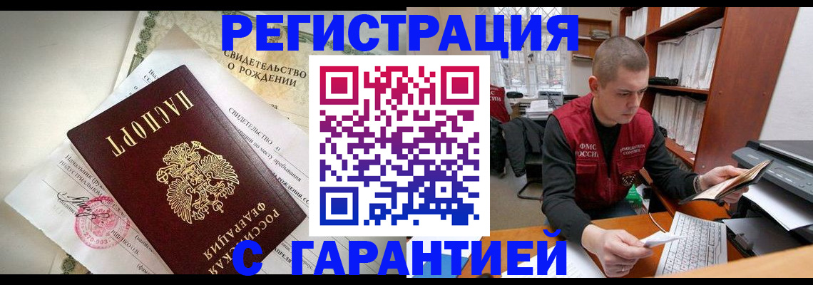 форма 3 в Константиновске